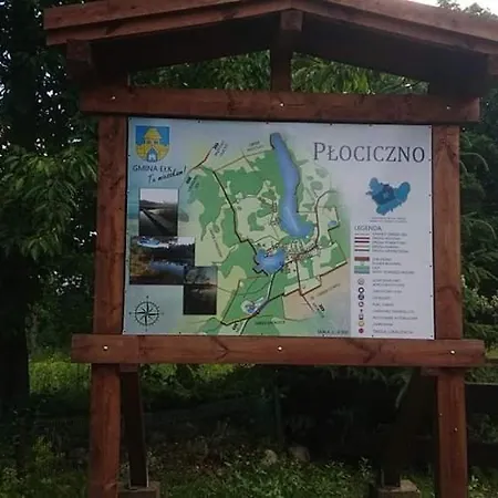 Kamienne Zacisze Дом отдыха